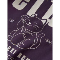NAME IT Sweat Hoodie Oda Navy Cosmos